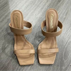 L'INTERVALLE  Ricarda Camel Leather
